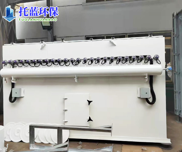 出口型塑燒板除塵器