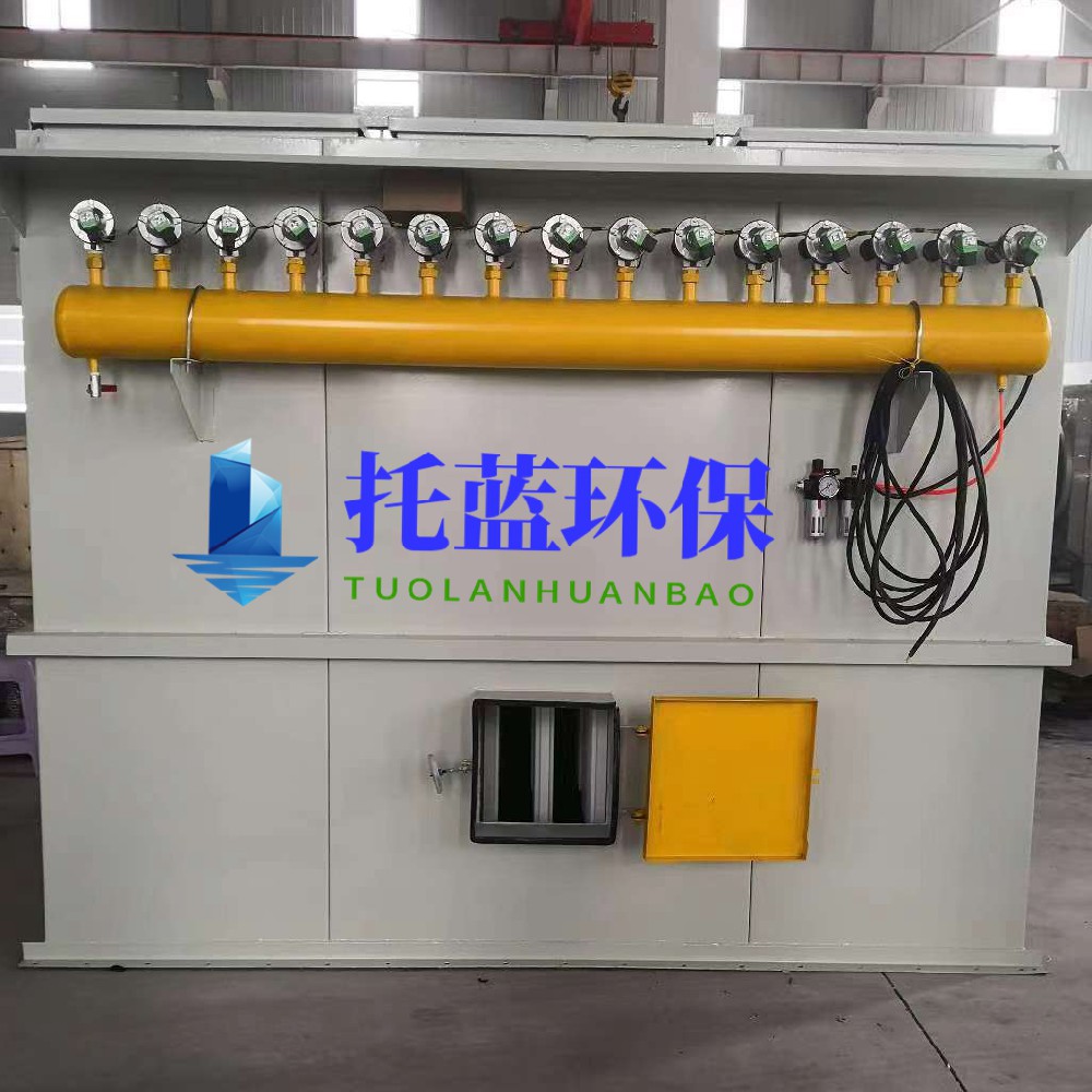河南塑燒板除塵器廠家