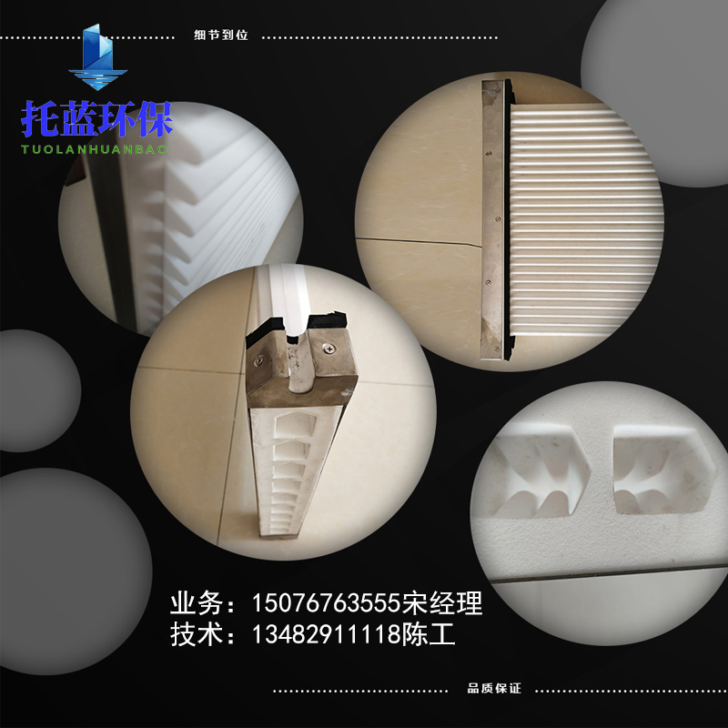 塑燒板-側(cè)面細(xì)-帶水印.jpg