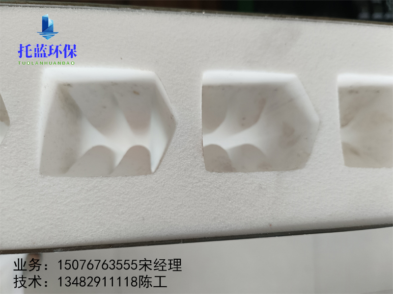 塑燒板2-帶水印.jpg