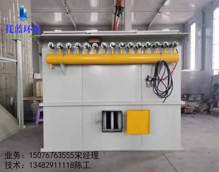 陜西有名工業(yè)燒結(jié)板除塵器廠家