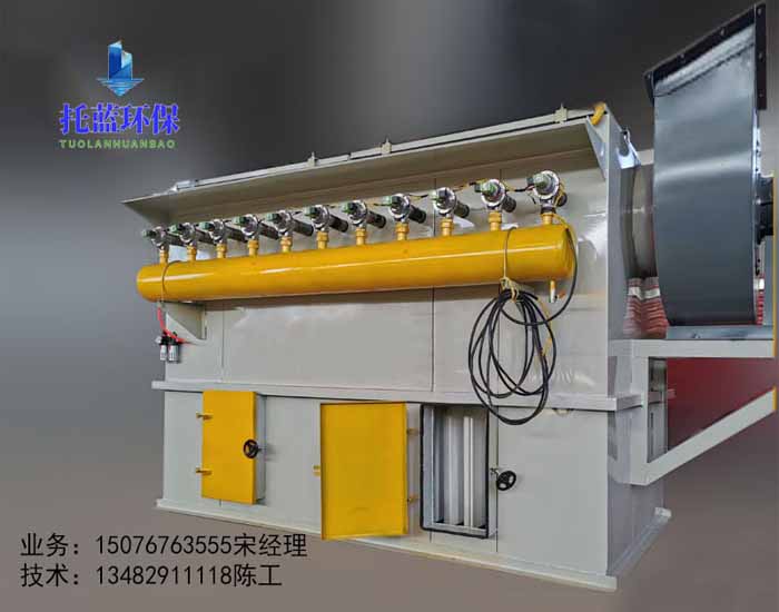 沈陽制作小型燒結(jié)板除塵器廠家價(jià)格業(yè)務(wù)咨詢電話