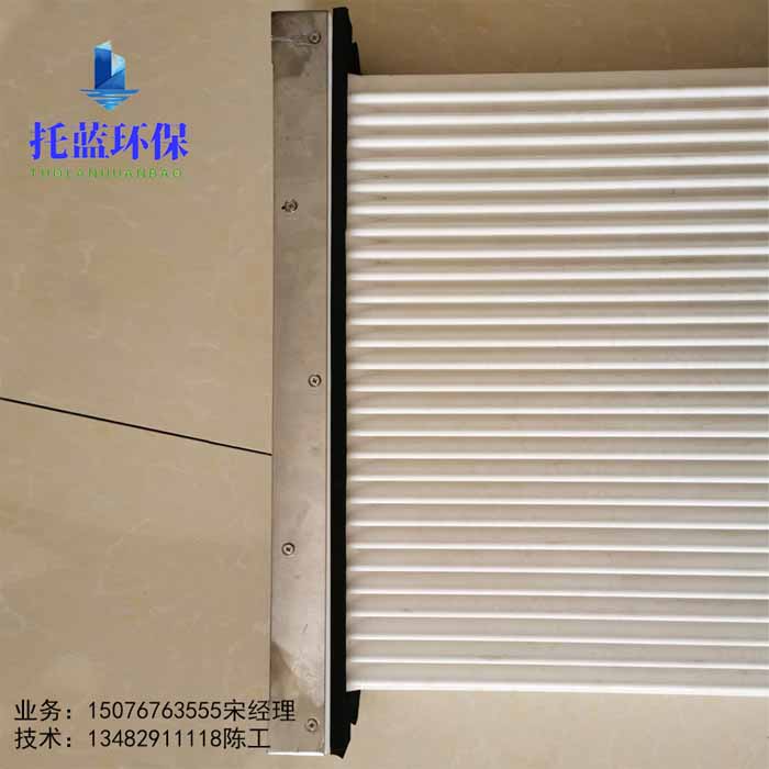 江蘇塑燒板濾芯廠家價格業(yè)務(wù)咨詢電話