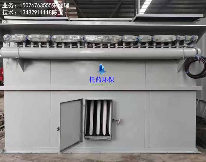 沈陽工業(yè)燒結板除塵器廠家聯(lián)系方式