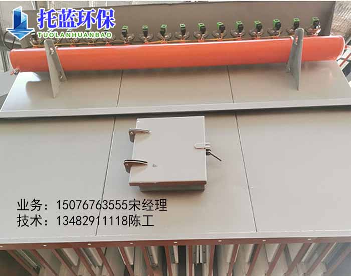 廣東定做燒結(jié)板式除塵器品牌除塵設(shè)備