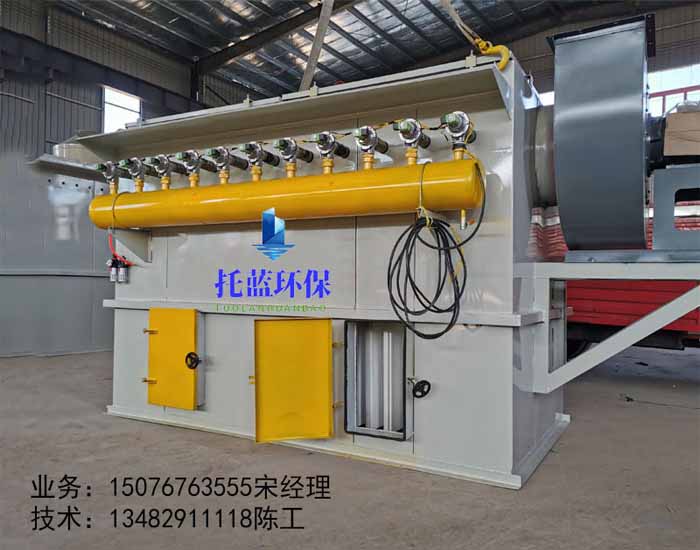 甘肅小型燒結(jié)板除塵器廠家聯(lián)系方式
